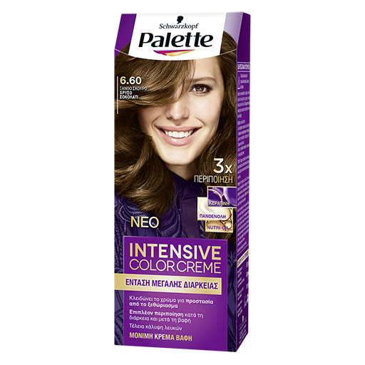 palette-icc-xanth-sk-hriso-sokol-no-660